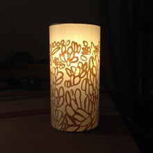 'Kun-Kirh (Mud Ripples / Mud Ripple)' Table Lamp by Elizabeth Kandabuma - Iridescent beige, 24x12cm