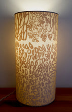 'Kun-Kirh (Mud Ripples / Mud Ripple)' Table Lamp by Elizabeth Kandabuma - Iridescent Beige, 30x15cm